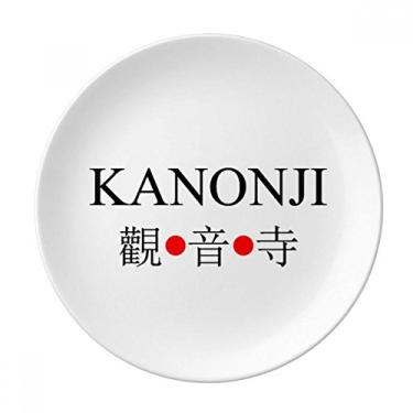 Imagem de Kanonji Placa de bandeira de sol vermelha com nome da cidade japonesa de porcelana decorativa Salver Prato de jantar