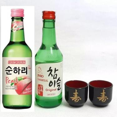 Imagem de 02 Bebida Alcoólica Soju Coreano Original e com Sabor Morango/Pêssego/Uva/Toranja/Yogurt/Ameixa/Blueberry + 02 Copo Guinomi (Copo Ideograma (Kotobuki), Pêssego)