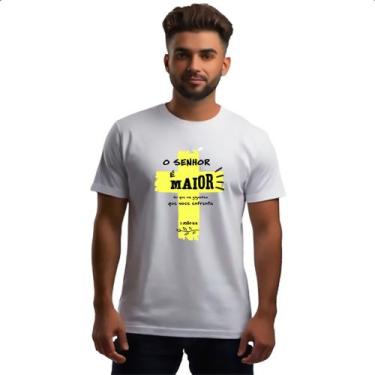 Imagem de Camiseta Unissex Gospel Joao 4.4 - Alearts, M