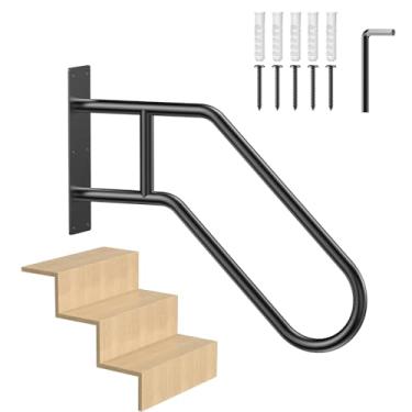 Imagem de Corrimãos para degraus ao ar livre (máximo de 250 kg), trilhos de escada em forma de U, trilhos de varanda e deck de 1 a 3 degraus, trilho de mão externo para montagem na parede, barras de apoio para