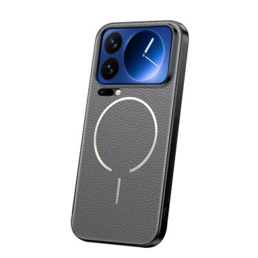 Imagem de POYUFRG Capa magnética para Xiaomi 17 Pro Max/17 Pro/17, Slim Business Lychee Pattern Capa de couro compatível com carregamento sem fio, cinza, 17