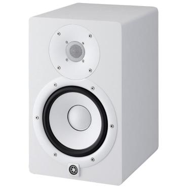 Imagem de Monitor de Studio Profissional Yamaha HS7 2-Vias Bass Reflex 6,5" 95W Branco