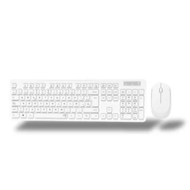 Imagem de Kit Teclado E Mouse Brazilpc Sem Fio Branco
