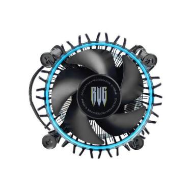 Imagem de Cooler Processador CPU 4 Pinos Compatível Intel 80mm 2500rpm Revenger 