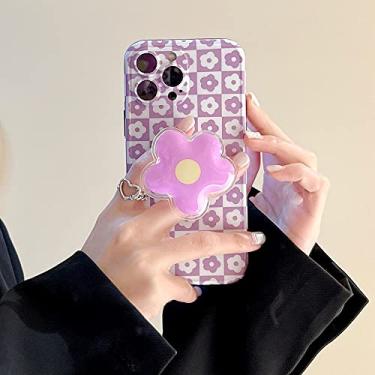 Imagem de Suporte de flores roxas, capa de telefone IMD macia para iPhone 13 11 12 Pro Max XR X XS Max 7 8Plus treliça Capa de florzinha fofa, A, para iPhone XS MAX