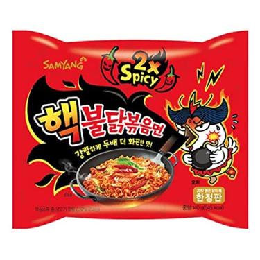 Imagem de Samyang Hot Chicken Ramen - Lamen Frango 2x Mais Picante - Importado