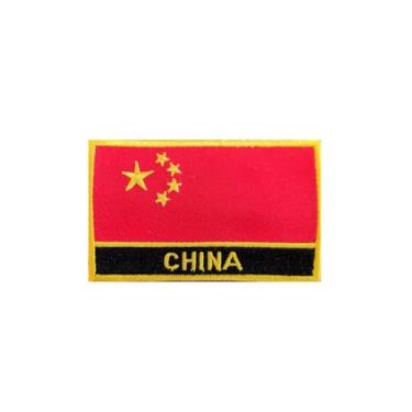 Imagem de Ruoming 1 PÇ Patch de bandeira da China bordado a ferro ou costurado tático militar nacional da China (China)