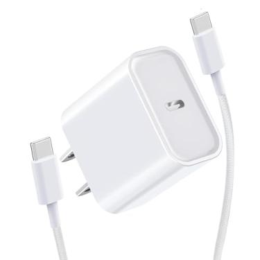Imagem de UUOLOV Cabo de carregamento rápido USB C de 2,6 m adequado para iPad 10ª geração 10 polegadas (2022) A2696 A2757 A2777 tablet 20W tipo C adaptador de bloco de carregamento com cabo de alimentação de C