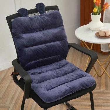 Imagem de Almofada antiderrapante para cadeira com amarras, almofada para cadeira de escritório com suporte para as costas, almofada macia para assento em dormitórios, salas de jantar e cozinhas.