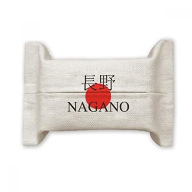 Imagem de Bolsa de linho de algodão com bandeira do sol vermelha da Nagano com nome da cidade japonesa