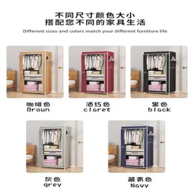 Imagem de Guarda Roupa Portatil Sapateira Organizador Brinquedos (Preto)