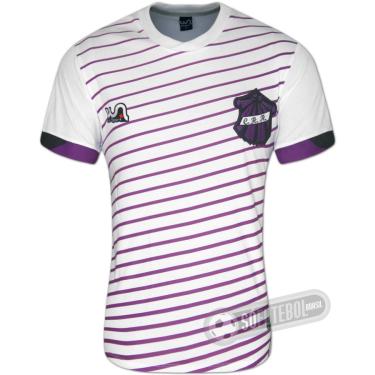 Imagem de Camisa Campos Atlético - Modelo II