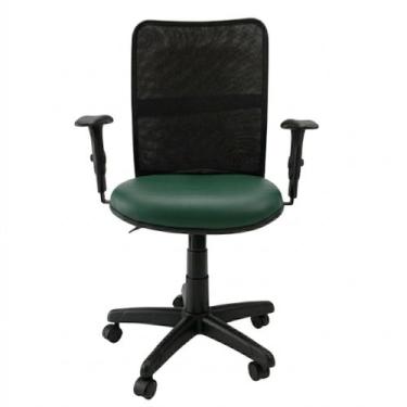 Imagem de Cadeira Escritório Ergonômica NR17 Giratória Executiva Diretor Secretá