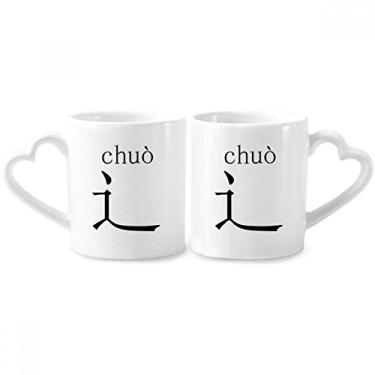 Imagem de Componente de personagem chinês chuo conjunto de canecas de porcelana para casais, copo de cerâmica para amantes, alça