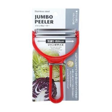 Imagem de Fatiador De Repolho Legumes Jumbo Peeler Japonês Vermelho - ECHO