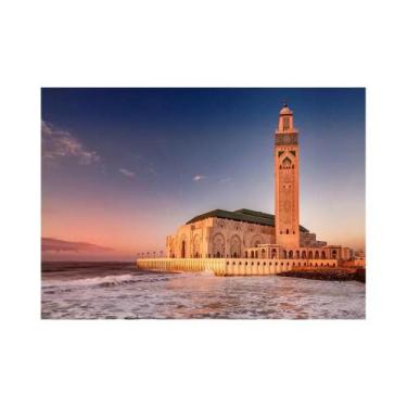 Imagem de Pintura Em Tela Com Caligrafia Islâmica "Allahu Akbar" Da Mesquita Sag