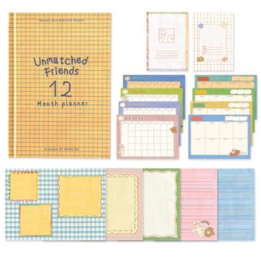 Imagem de Monolike Diário de amigos incomparáveis, capa dura, 08. Amarelo vintage - Agenda acadêmica Planejador semanal e mensal