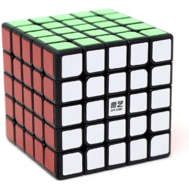 Imagem de Cubo Mágico Cuber Pro 5