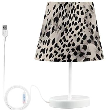 Imagem de TSENQUE Candeeiro de mesa personalizado de animais engraçados, lâmpadas de cabeceira USB modernas, mesa de cabeceira, lâmpada LED regulável que muda de cor para quarto animal pele de leopardo