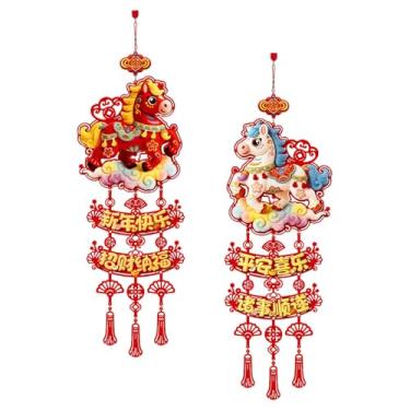 Imagem de Vaveren Conjunto de 2 peças de decoração suspensa para o Ano Lunar Chinês, pingente leve para porta de entrada, decoração do Ano do Cavalo, para quarto e, Style a