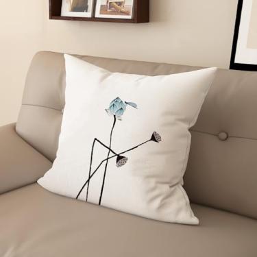 Imagem de Sladjana Capa de almofada de sofá requintada estilo chinês com estampa de lótus - eleve seu espaço de vida (71 x 71 cm, JYHH-C)