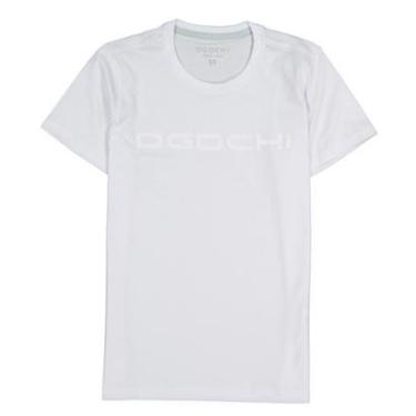 Imagem de Camiseta Básica Infantil Menino Branca Ogochi Alto Relevo-Masculino