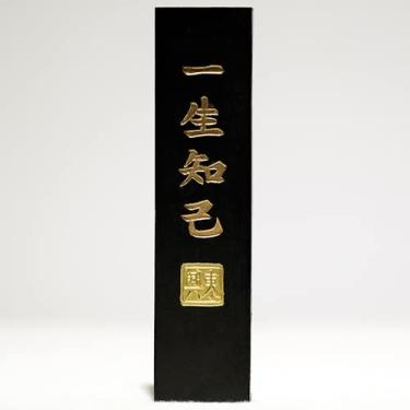 Imagem de Bastão de tinta feito à mão chinês de 9,6 cm para iniciantes bloco de tinta caligrafia suprimentos de pintura