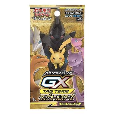 Imagem de (1 pacote) Pokemon Jogo de cartas Sol e Lua High Class Pack Tag All Stars TAG Team GX Japonês (11 cartas incluídas)