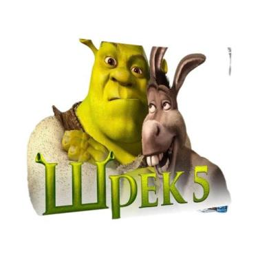 Imagem de Pano de fundo para fotografia S-Shrek Tela Chromakey Estúdio fotográfi