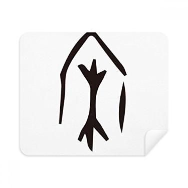 Imagem de Bone Inscription Chinês Sobrenome Personagem Música Pano de Limpeza Limpador de Tela 2 Peças Tecido de Camurça