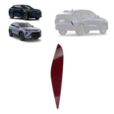 Imagem de Refletor gwm haval h6 24/ gt phev parachoque traseiro ld - imp - MOTOR