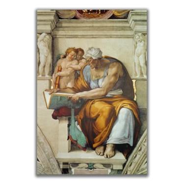 Imagem de Yomcut Pôster da série Michelangelo Sistine Chapel Teto Frescoes - Sibila Cúmaa - reproduções de pinturas de arte clássica, pôsteres retrô, decoração de parede moderna, sem moldura 12 x 18 pol. 30 x