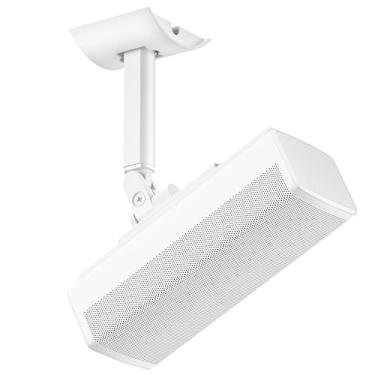 Imagem de Suporte de parede para alto-falante Bose UB-20 Series II suporte de teto compatível com todos os alto-falantes Bose CineMate Lifestyle, branco (não adequado para Lifestyle 650)