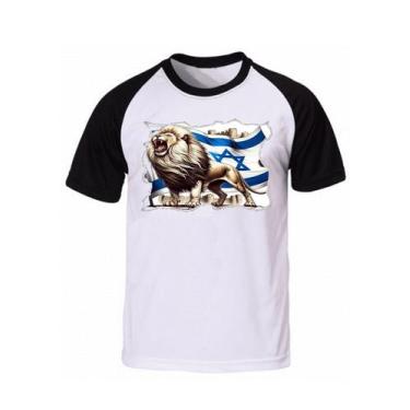 Imagem de Camiseta camisa país Israel judeus judaísmo leão Judá - Dogs, Branco, 