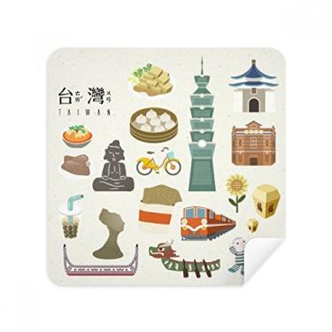 Imagem de Taiwan Características Viagem Atrações Óculos Pano Limpador de Tela Tecido de Camurça Pacote com 2