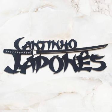 Imagem de Placa Quadro Cantinho Japonês Decoração Ambiente Oriental Espada Katana Samurai, Mdf Corte Laser