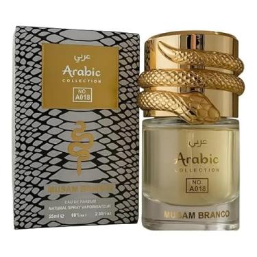 Imagem de Perfume Árabe Musamam White Intense Miniatura A018 25 Ml Edp
