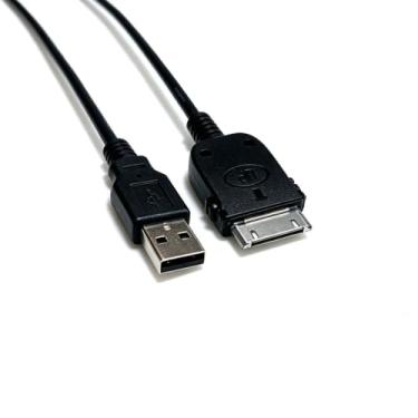 Imagem de GuangMaoBo 2IN1 Cabo USB de dados SYNC e carregador para Sandisk Sansa E200 E250 E260 E270 E280 C200 Sansa Fuze 2GB/4GB/8GB Mp3 Player