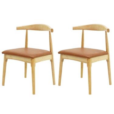 Imagem de Kit 2 Cadeiras De Jantar Estofada Marrom Carina Elbow Base Em Madeira