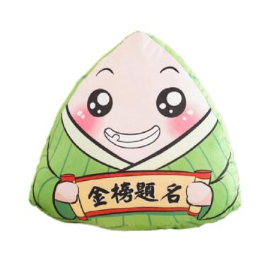 Imagem de Boneca de brinquedo de pelúcia, pudim de arroz chinês tradicional de 25 cm