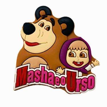 Imagem de Kit 50 Peças aplique Emborrachado Urso - RAE