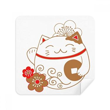 Imagem de Japan Lucky Fortune gato flor cobre óculos pano limpador de tela camurça pacote com 2