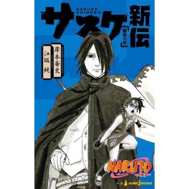 Imagem de Naruto - A Verdadeira História De Sasuke: Pupilo Prodígio