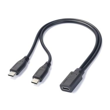 Imagem de Halokny Cabo de carregamento divisor USB C Y, 30 cm USB tipo C fêmea para 2 cabos de carregamento de extensão divisor Y Dual USB tipo C macho (apenas para carregamento) (Typec fêmea para macho duplo)