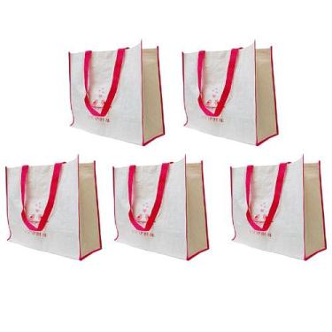 Imagem de Bolsa Ecobag Sacola de Ombro Ecologica Kit 5 Uni Compras Mercado Reuti