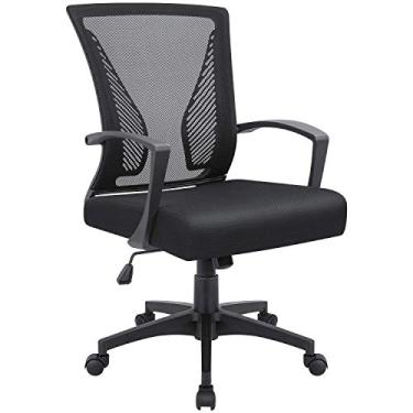 Imagem de Cadeira de escritório para casa, escritório, cadeira de mesa de trabalho, cadeira de malha com apoio lombar ergonômica giratória (preta)