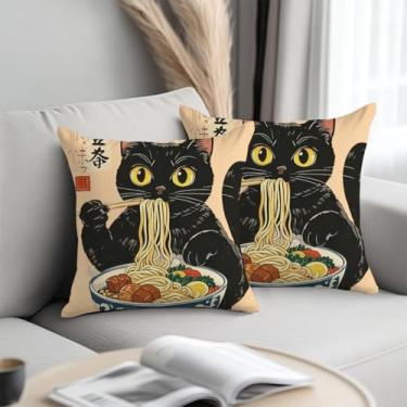 Imagem de Capas de almofada vintage de gato comendo ramen 45,7 x 45,7 cm, presentes para amantes de gatos, decoração de sala de estar, primavera ao ar livre, fronhas quadradas decorativas para sofá, sofá