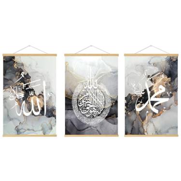 Imagem de Conjunto de 3 peças de pôster de parede de caligrafia árabe alcorão muçulmano Alá islâmico, arte em tela com molduras, para decoração de casa de escritório, quarto, sala de estar, decoração de parede