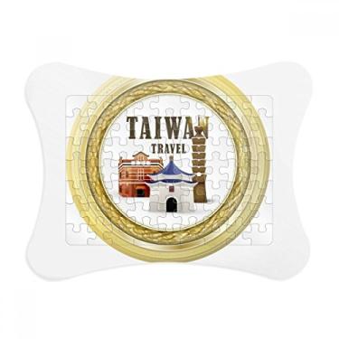 Imagem de Logotipo Taiwan Atrações Moldura de quebra-cabeça Decoração de imagem Enfeite de jogo de quebra-cabeça