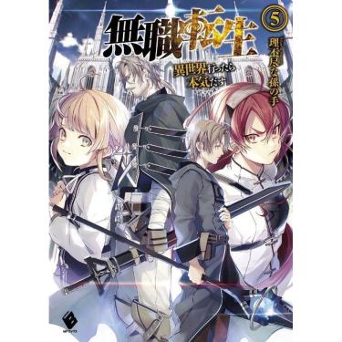 Imagem de Mushoku Tensei: Uma Segunda Chance - Vol. 5 - Reunião
